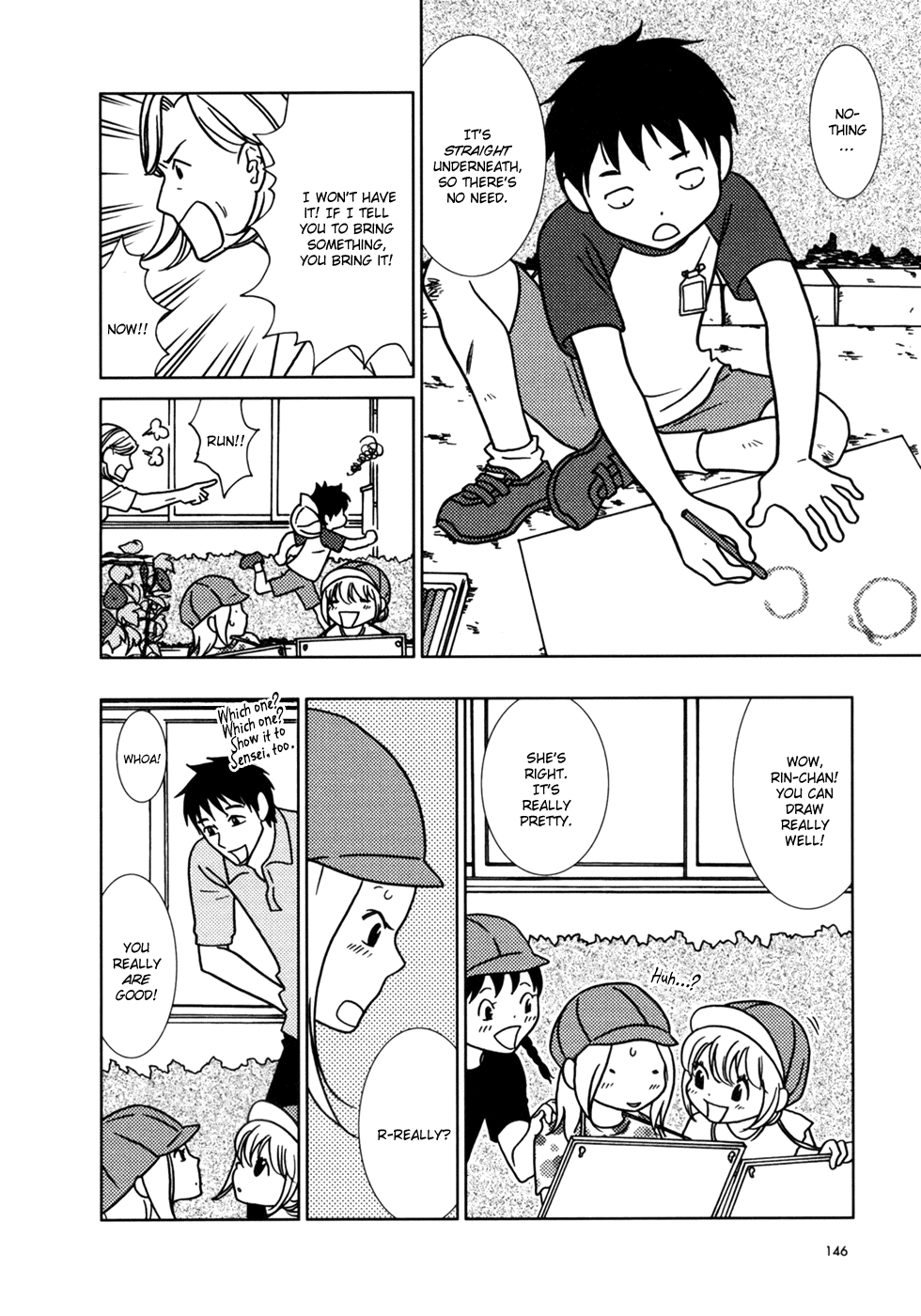 Read Bunny Drop (en) Manga Online