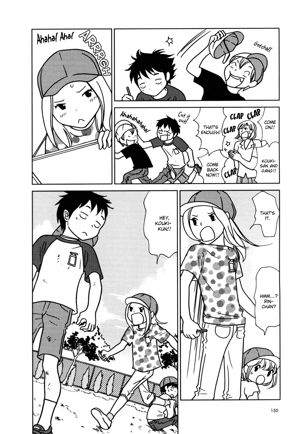 Read Bunny Drop (en) Manga Online