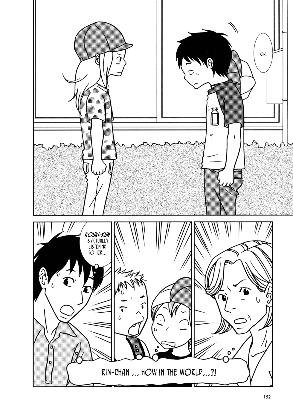 Read Bunny Drop (en) Manga Online