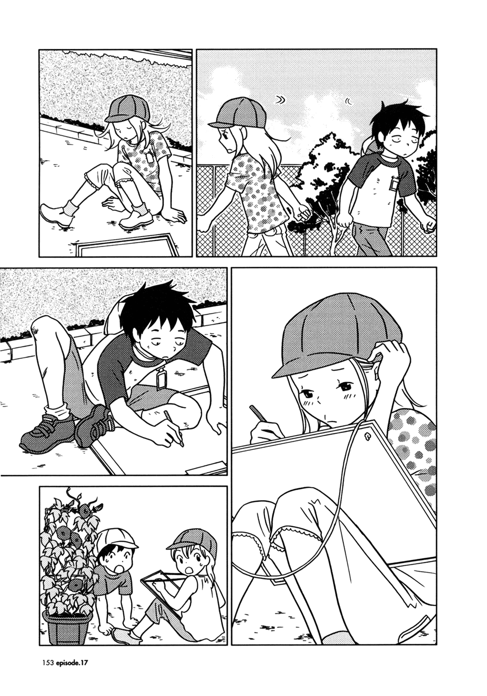 Read Bunny Drop (en) Manga Online