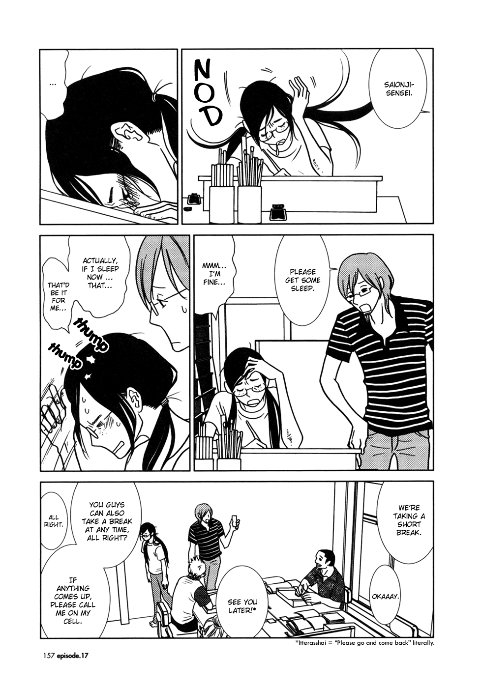 Read Bunny Drop (en) Manga Online