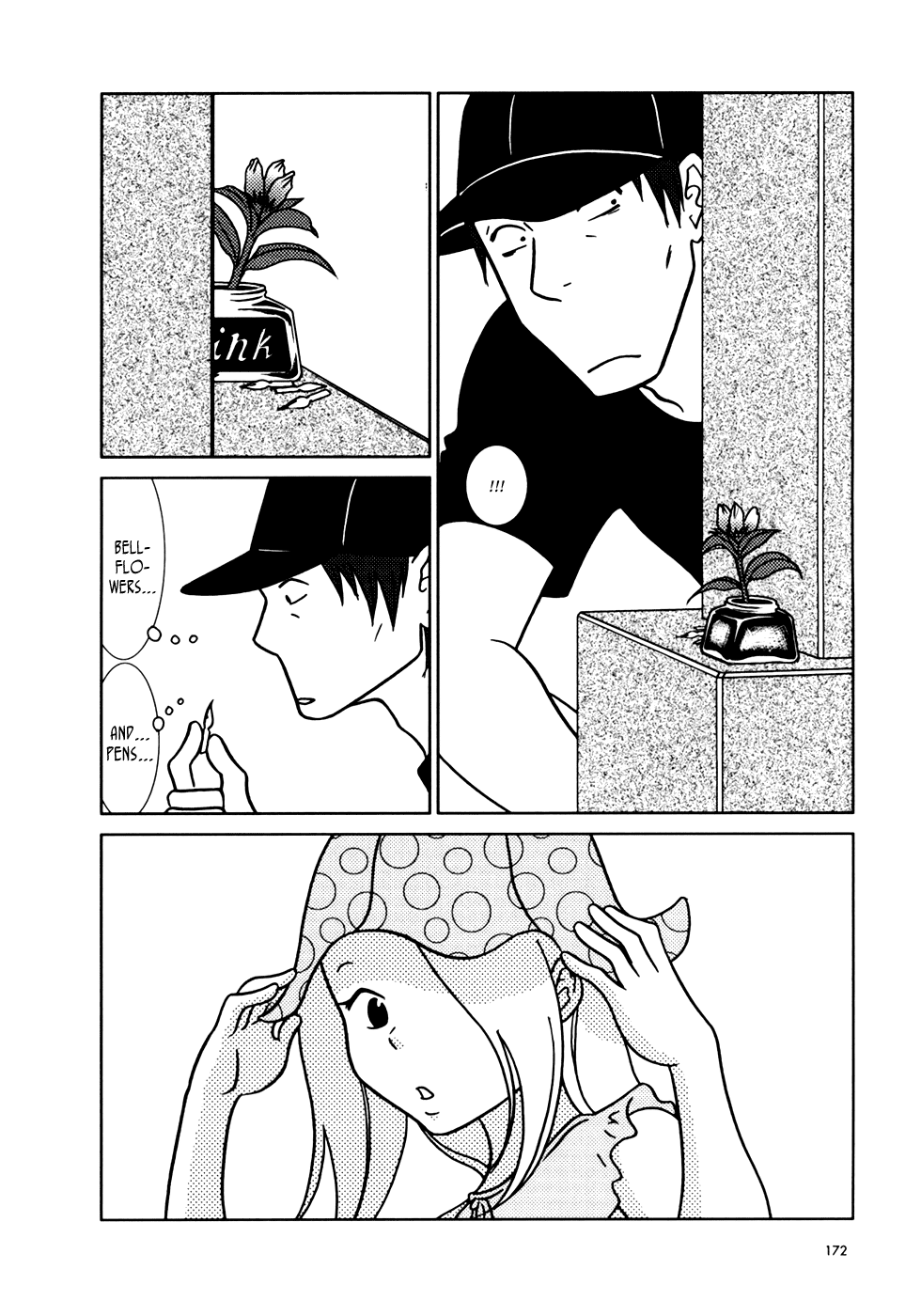 Read Bunny Drop (en) Manga Online