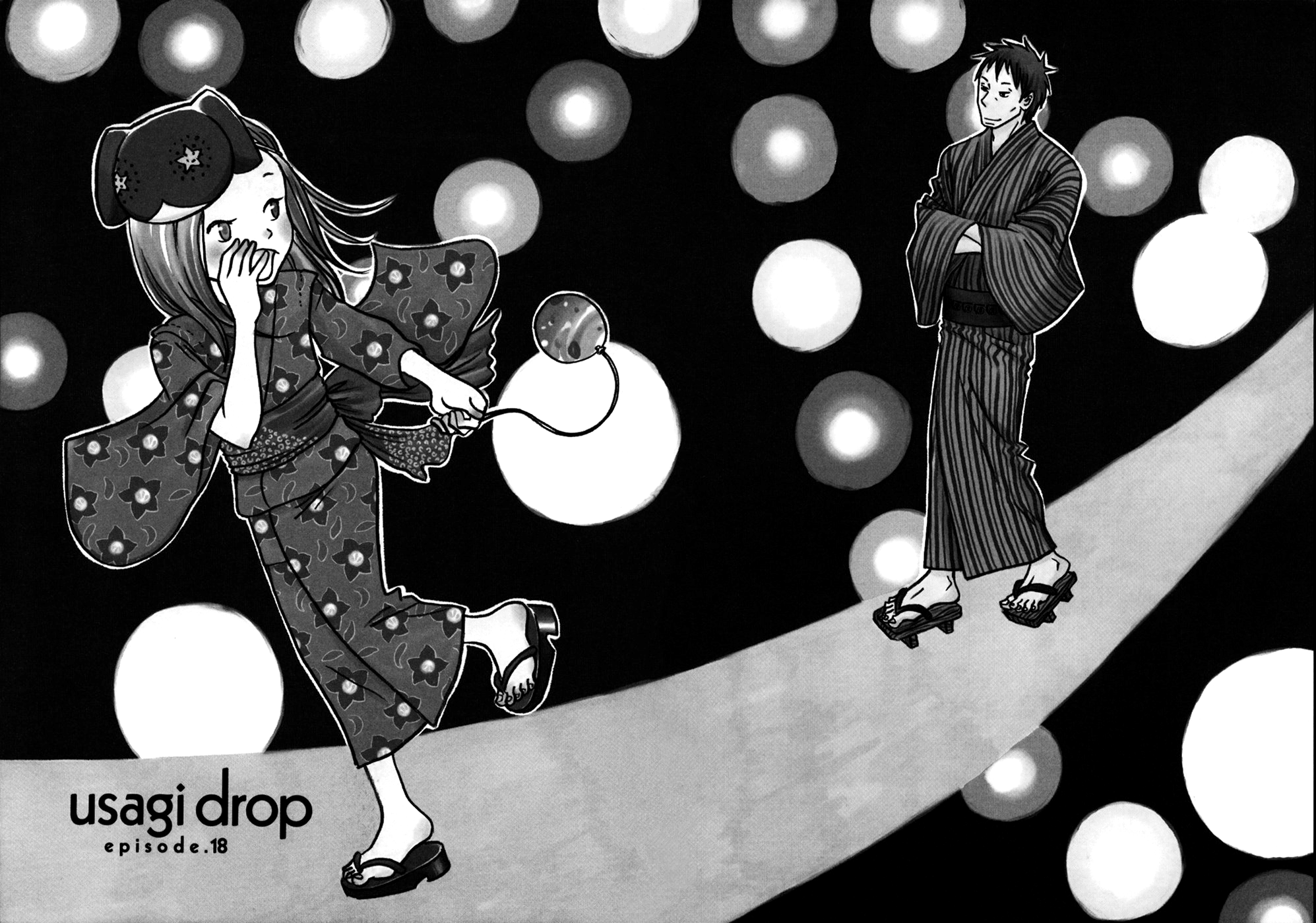 Read Bunny Drop (en) Manga Online