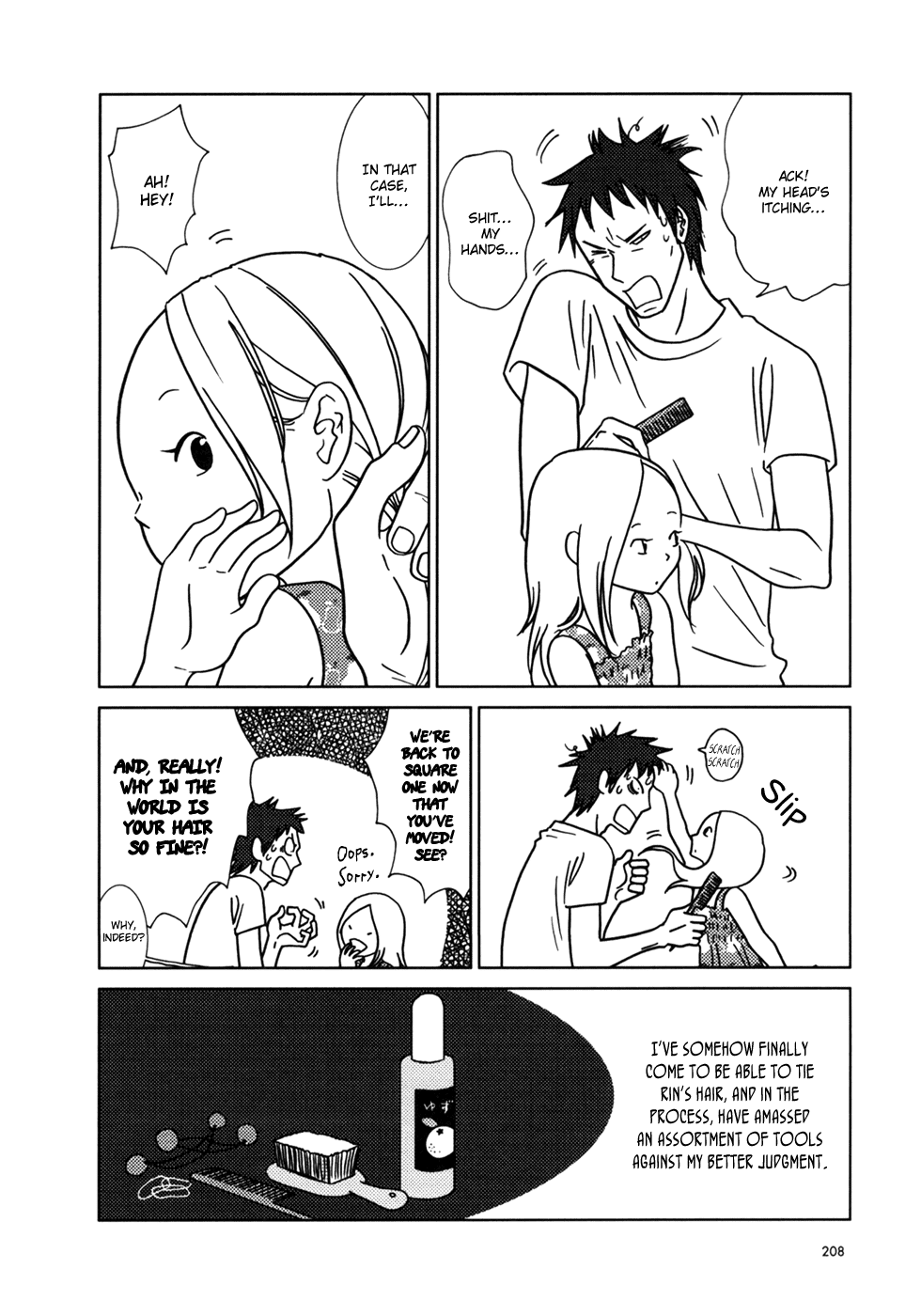 Read Bunny Drop (en) Manga Online