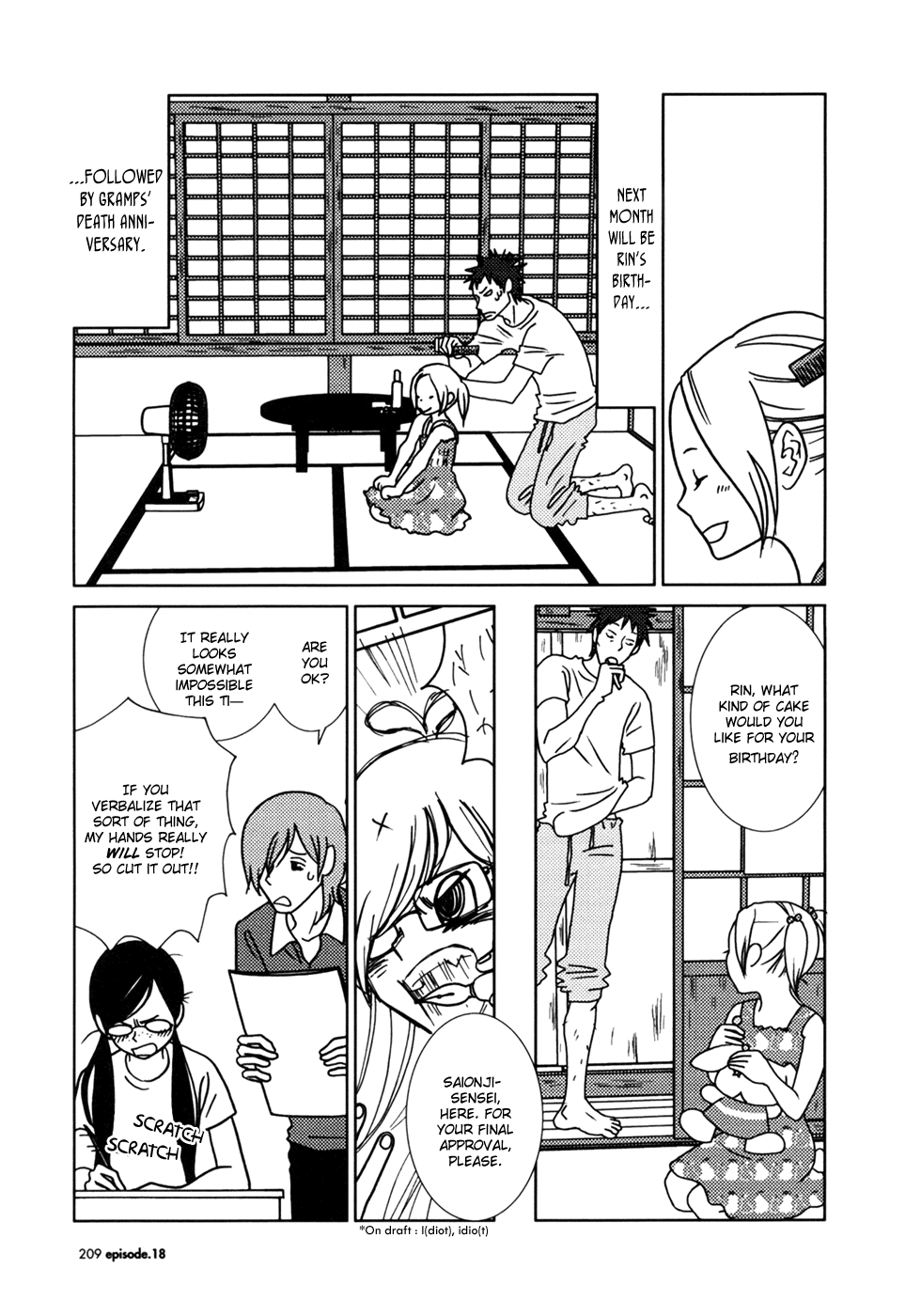 Read Bunny Drop (en) Manga Online