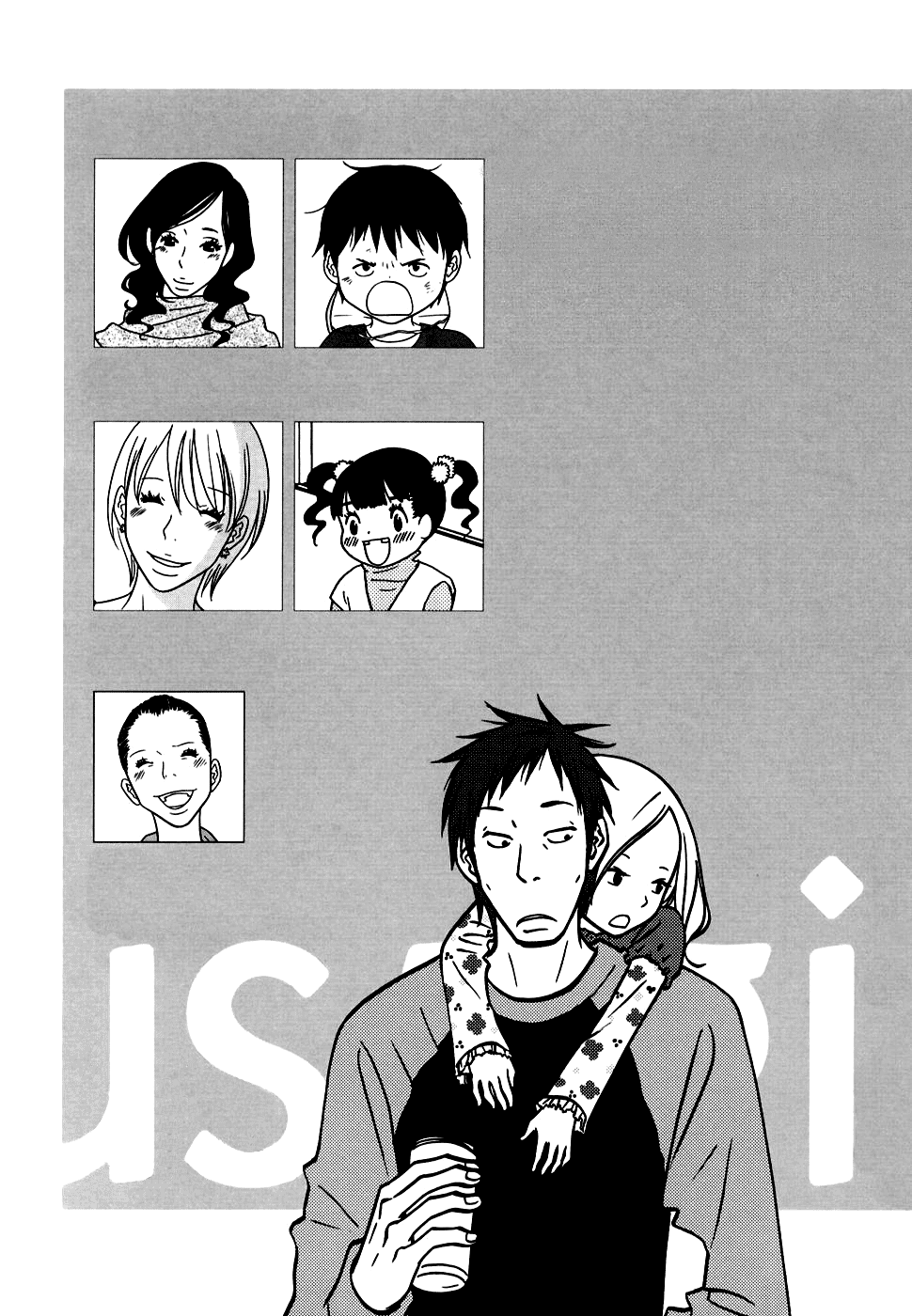 Read Bunny Drop (en) Manga Online