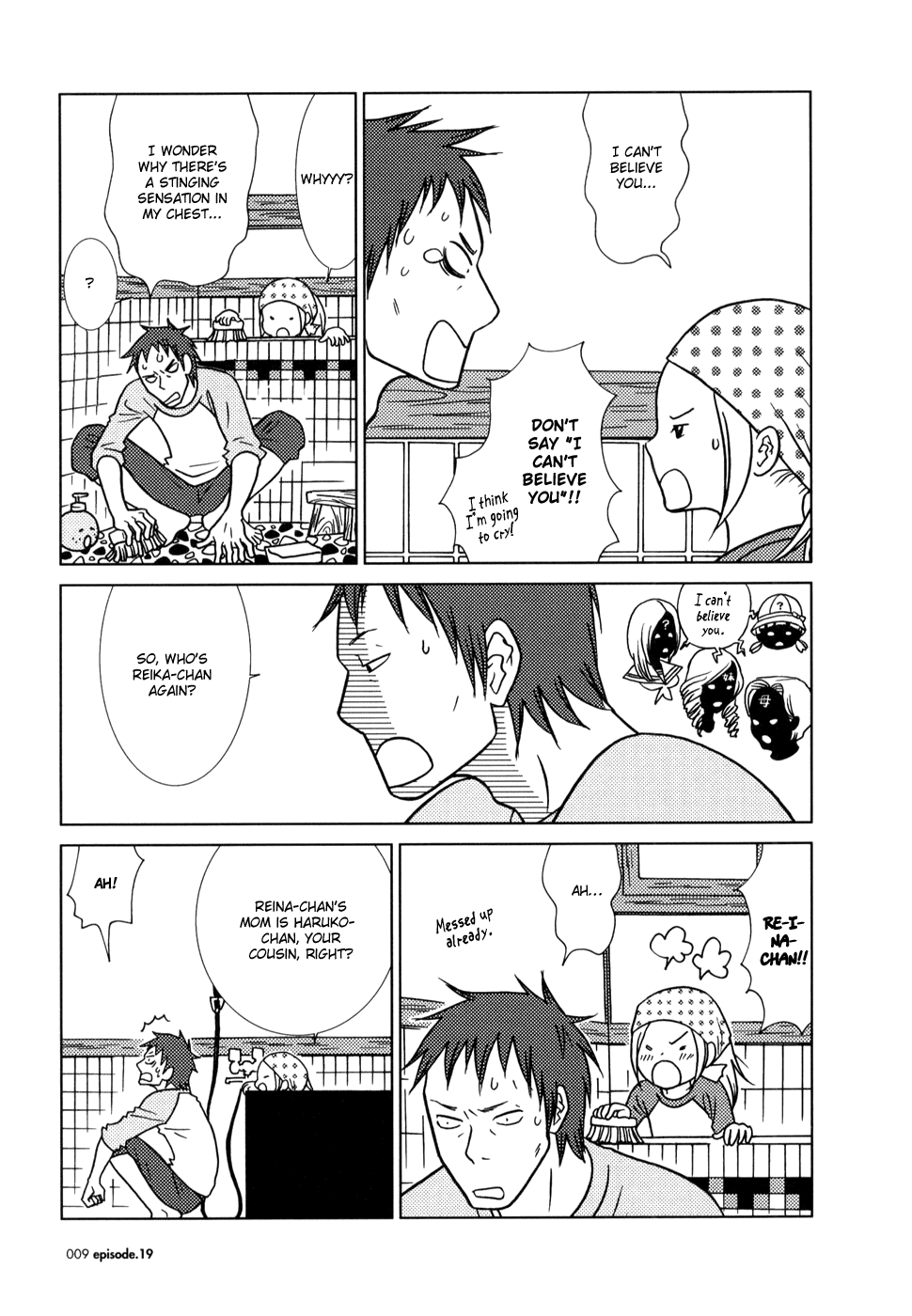 Read Bunny Drop (en) Manga Online