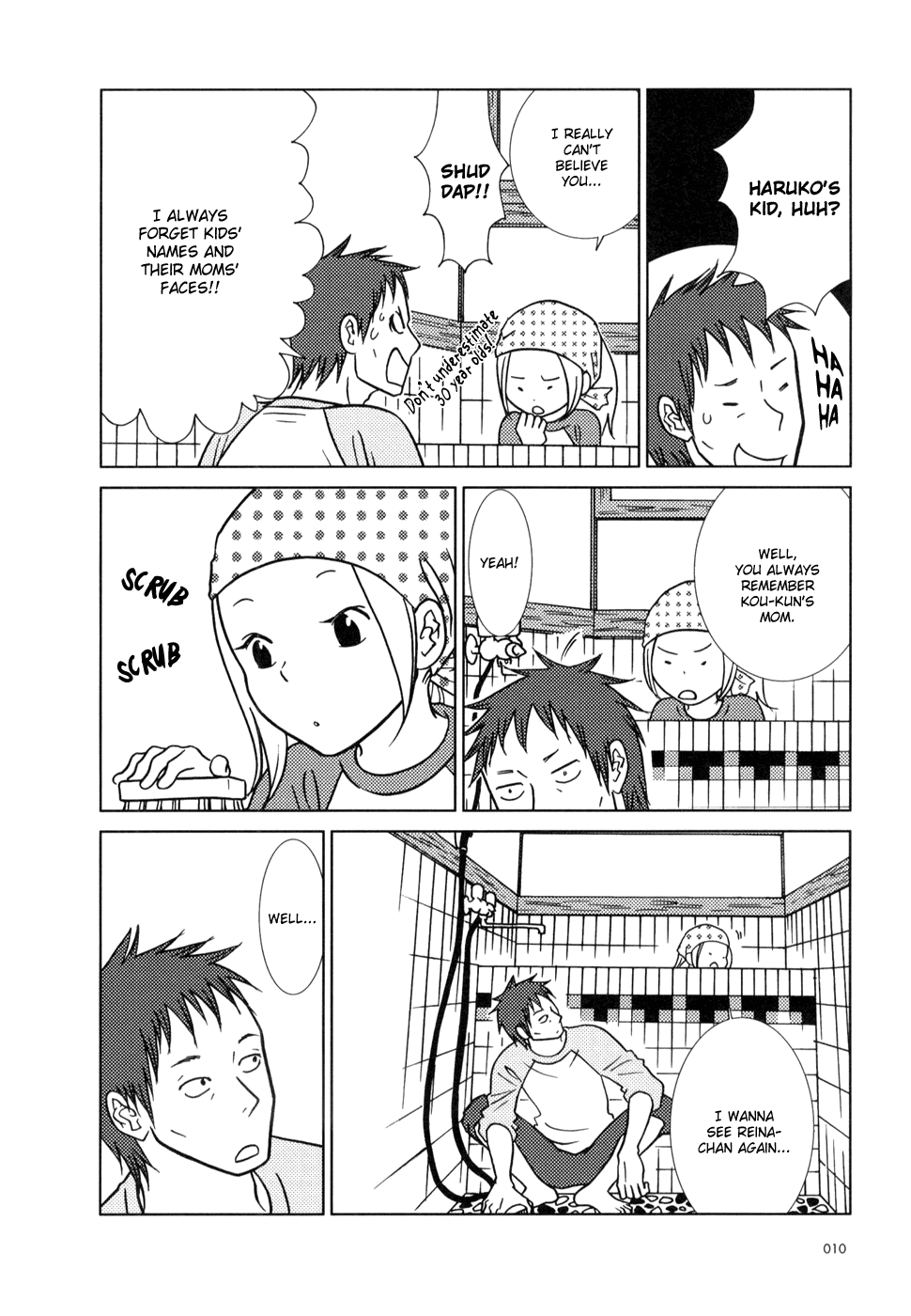 Read Bunny Drop (en) Manga Online