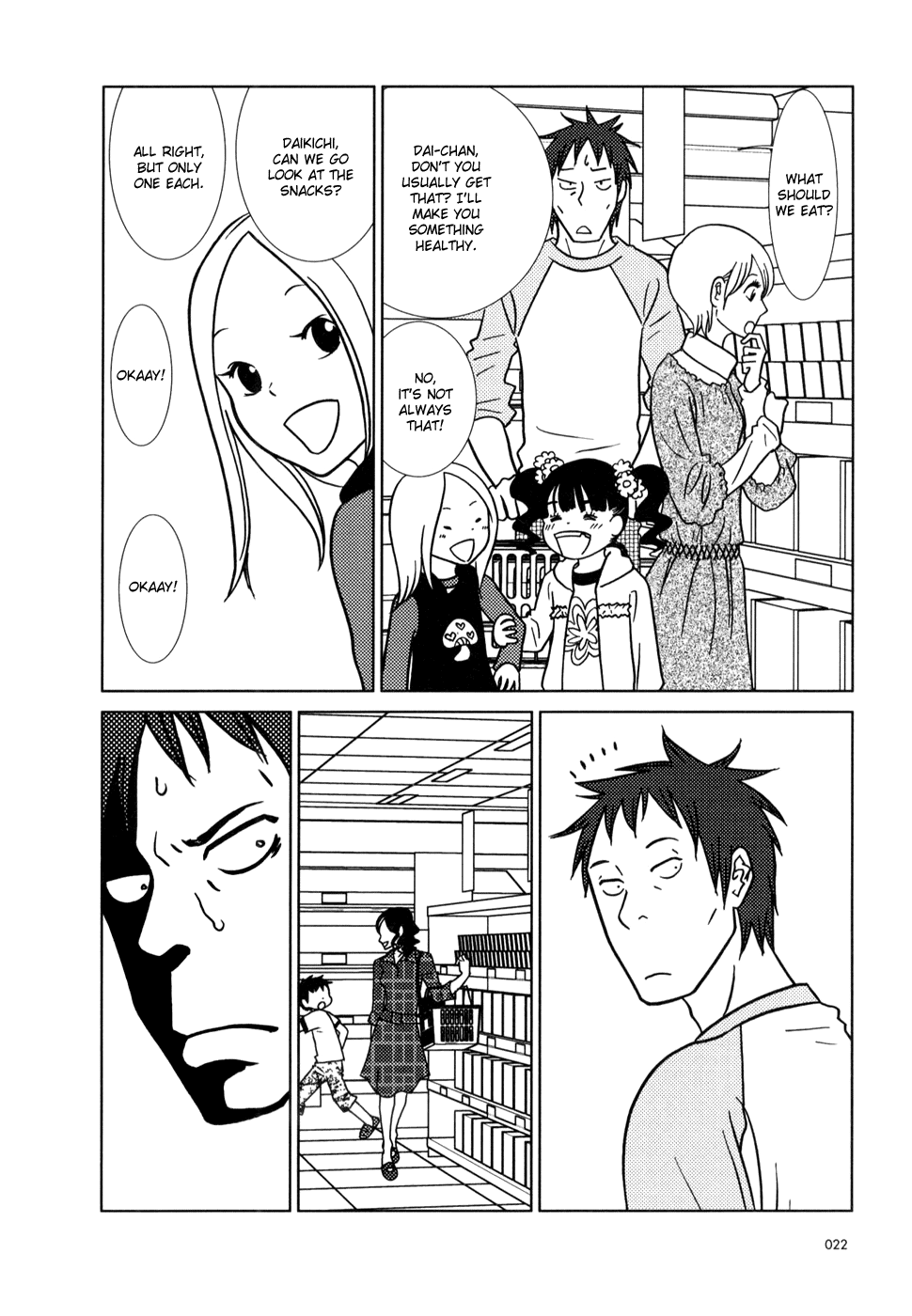 Read Bunny Drop (en) Manga Online