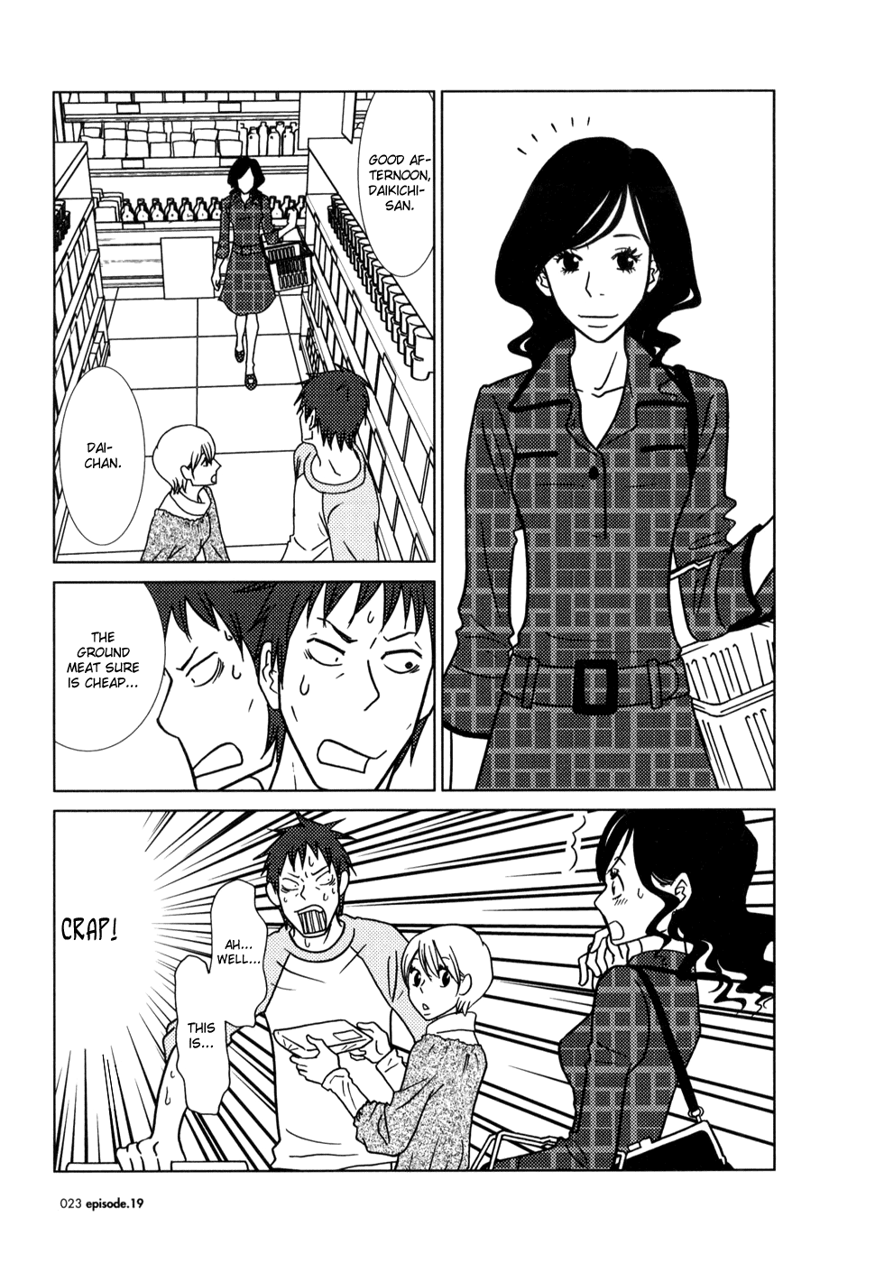 Read Bunny Drop (en) Manga Online