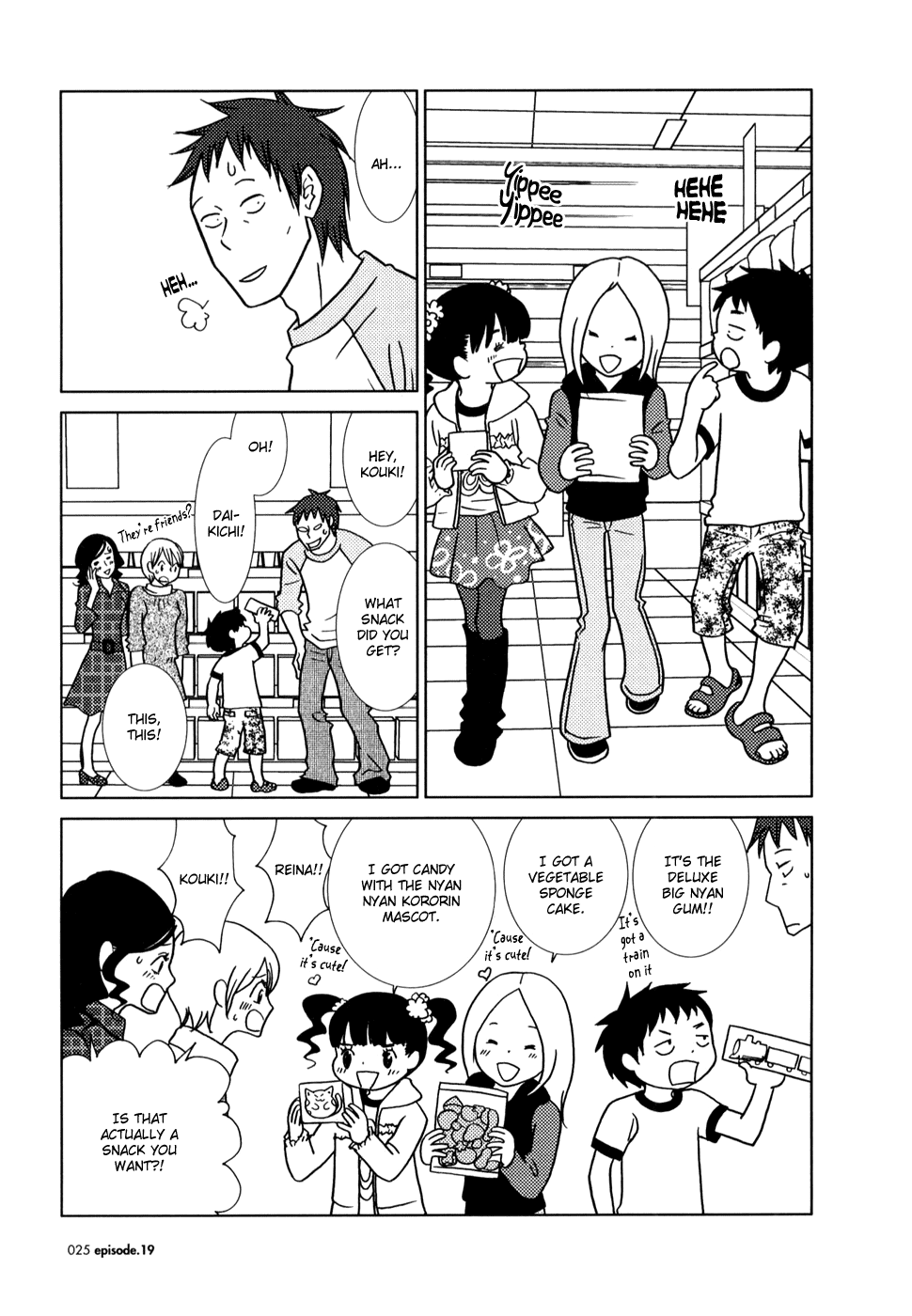 Read Bunny Drop (en) Manga Online