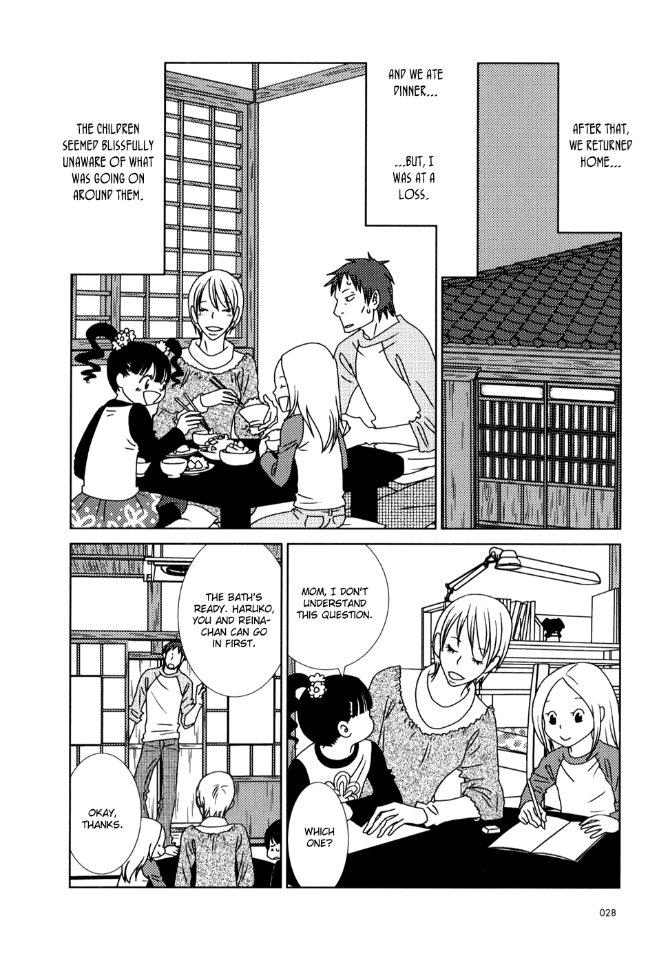 Read Bunny Drop (en) Manga Online