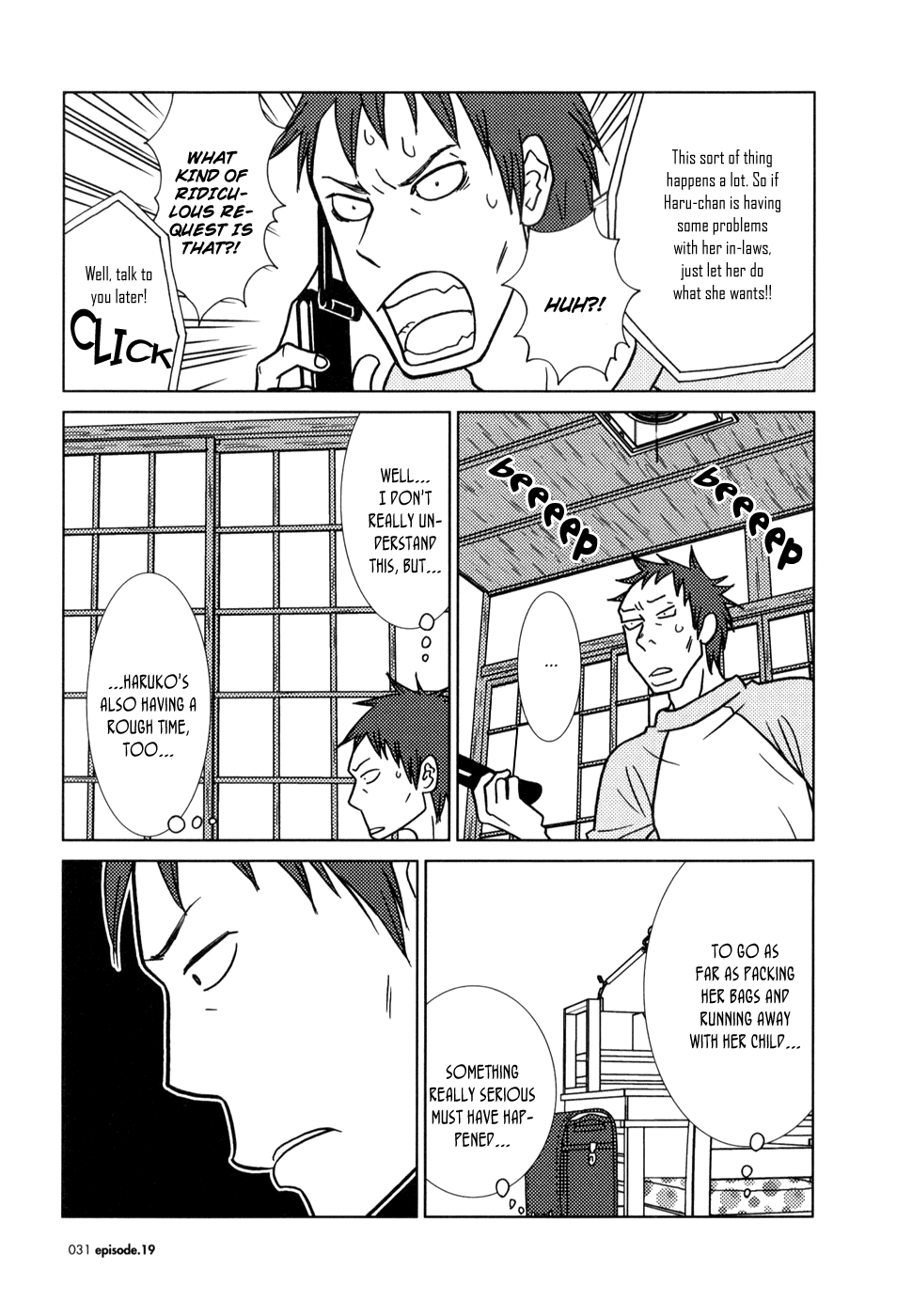 Read Bunny Drop (en) Manga Online