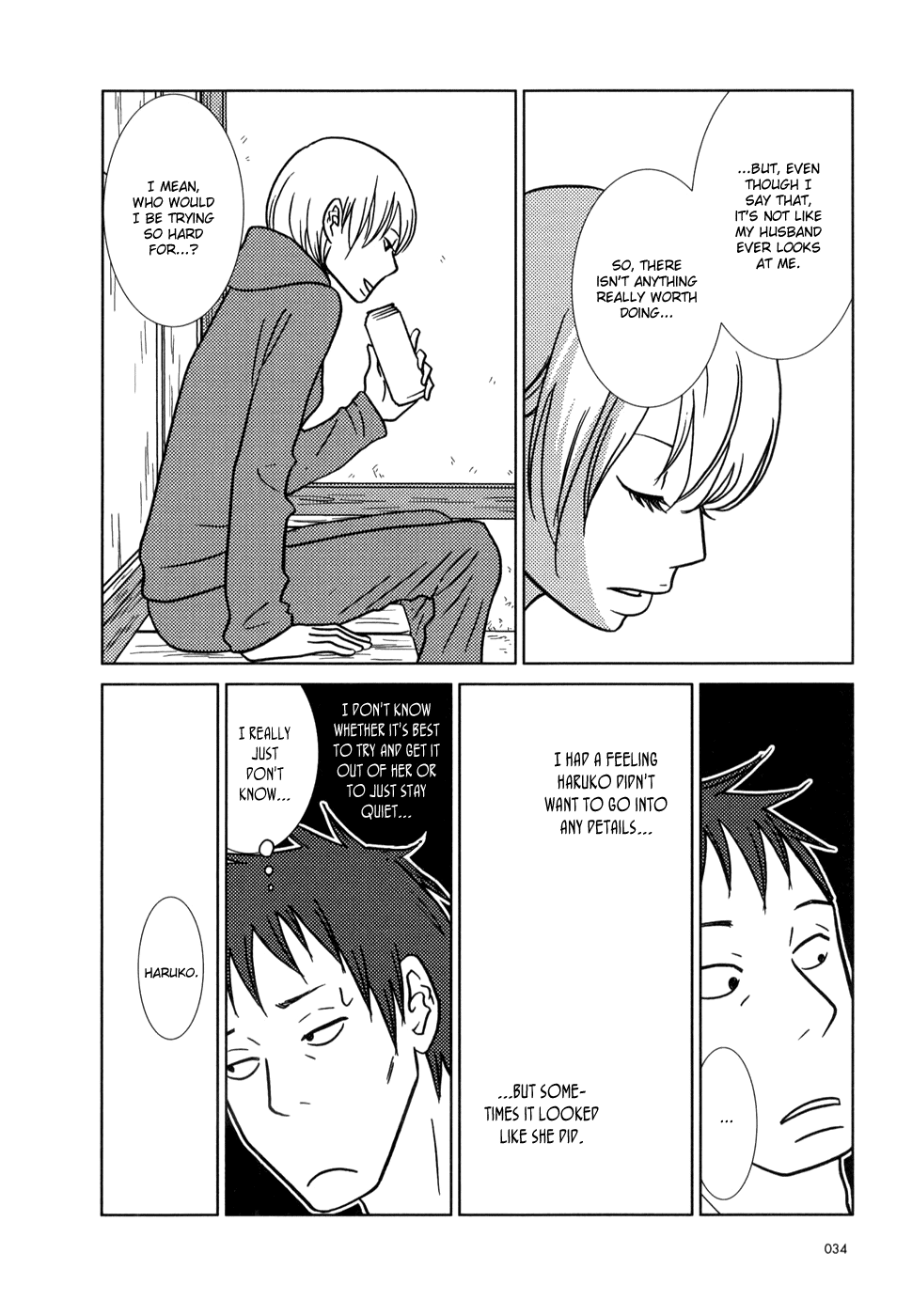 Read Bunny Drop (en) Manga Online