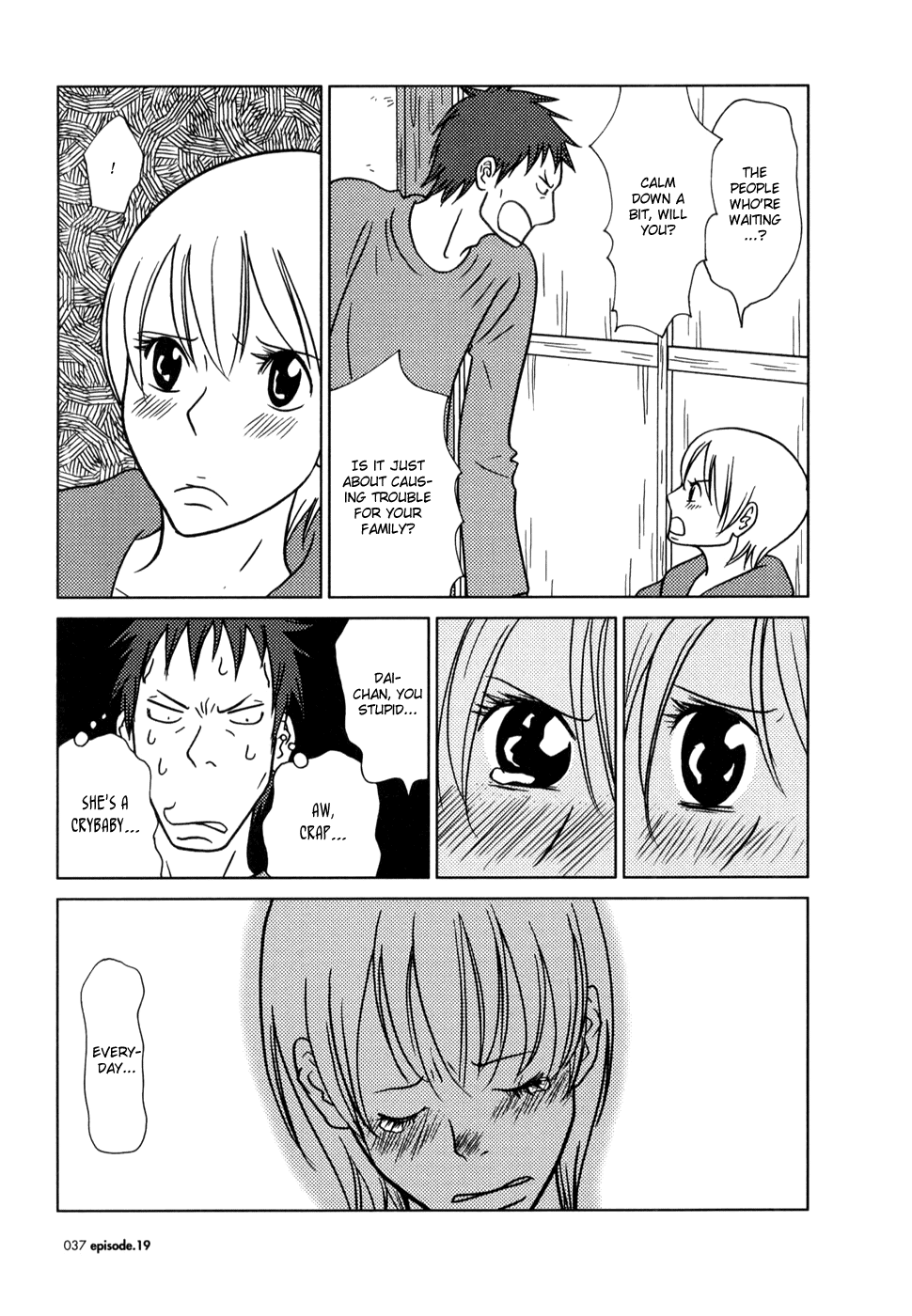 Read Bunny Drop (en) Manga Online