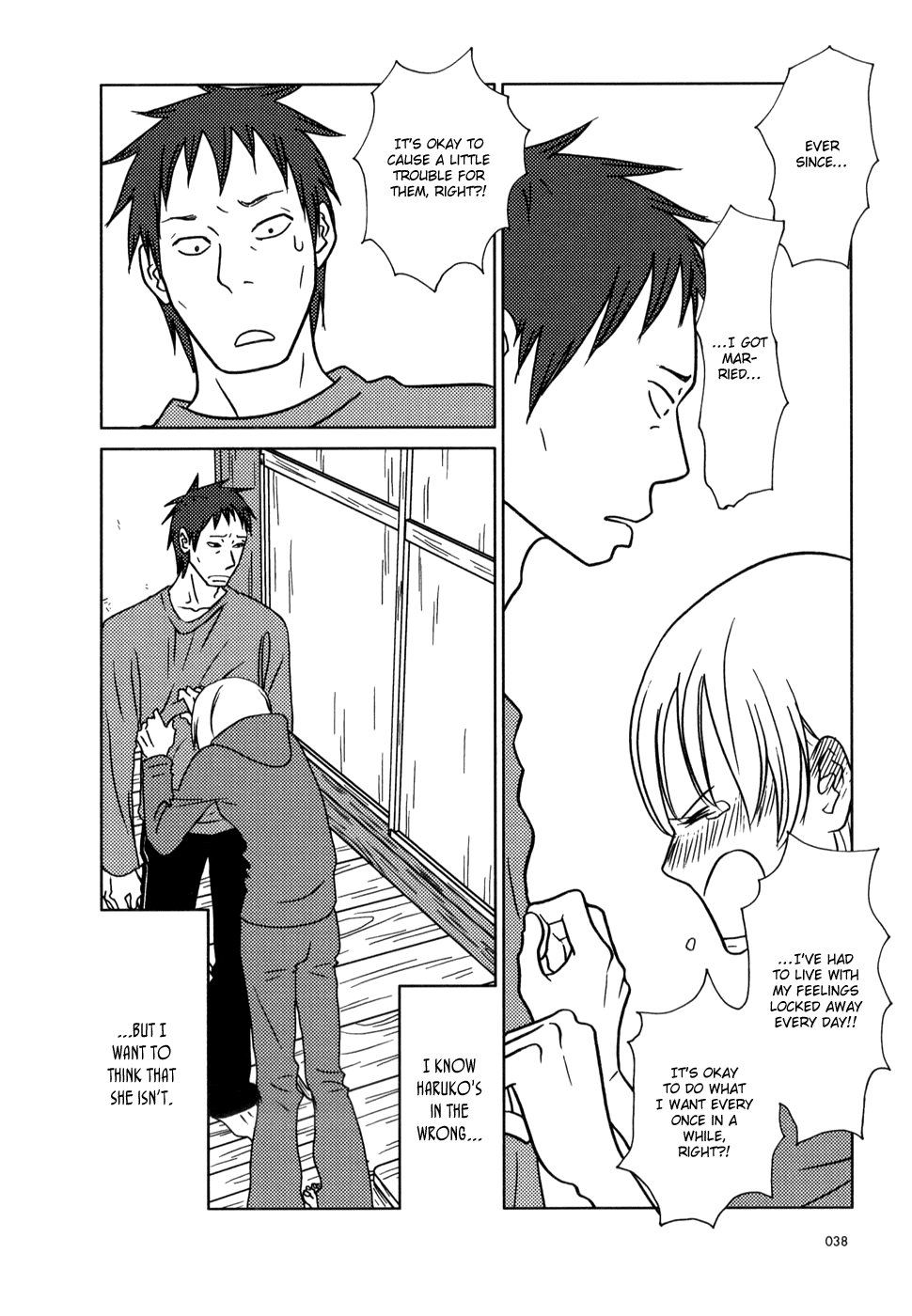 Read Bunny Drop (en) Manga Online