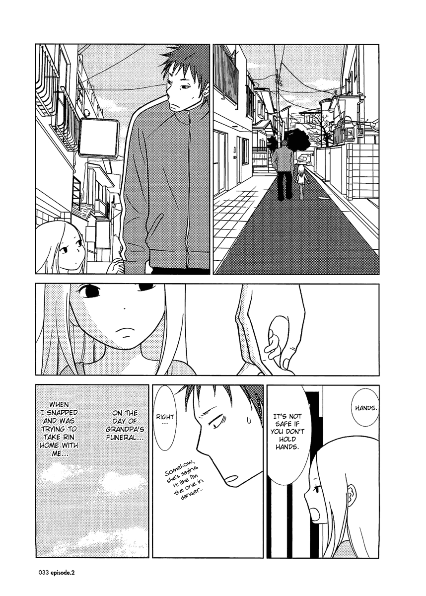 Read Bunny Drop (en) Manga Online