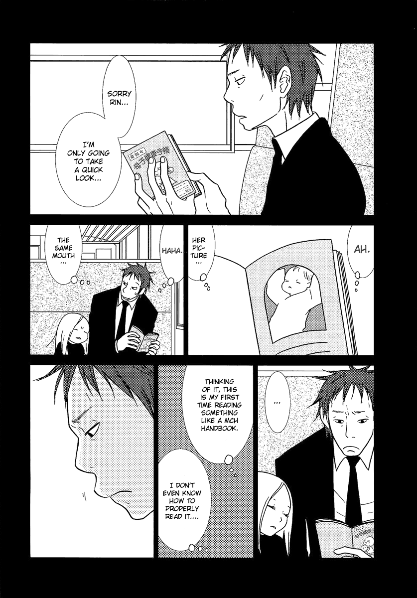 Read Bunny Drop (en) Manga Online
