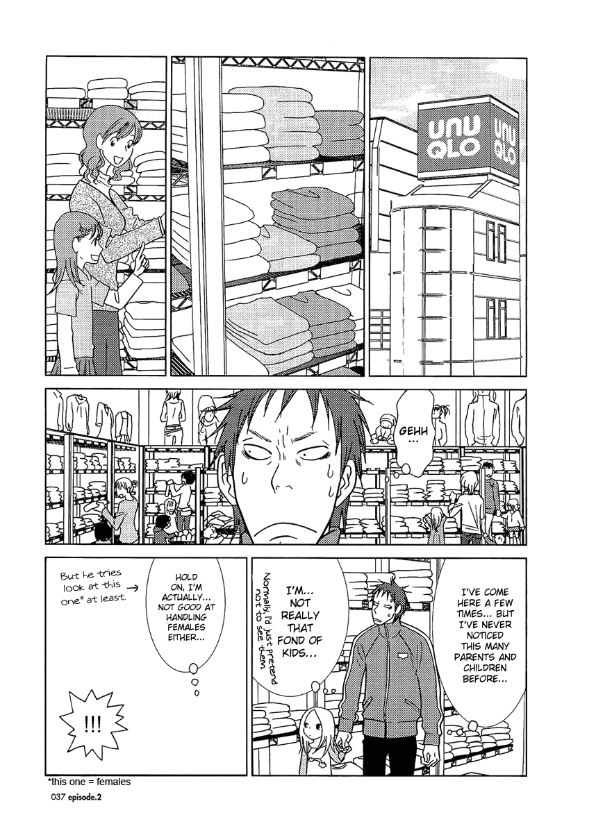 Read Bunny Drop (en) Manga Online