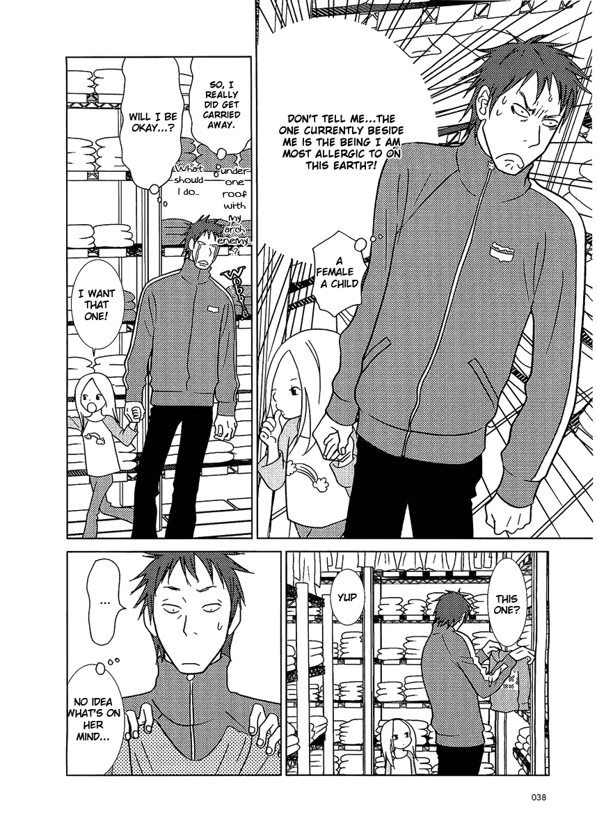 Read Bunny Drop (en) Manga Online