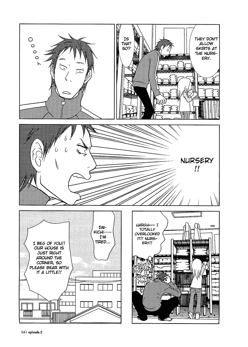 Read Bunny Drop (en) Manga Online
