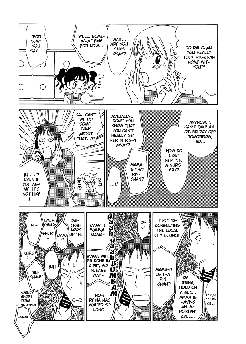 Read Bunny Drop (en) Manga Online