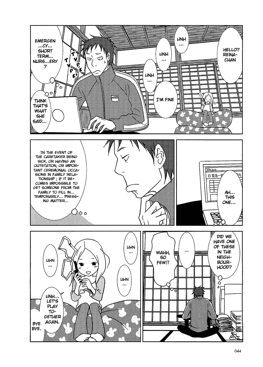Read Bunny Drop (en) Manga Online