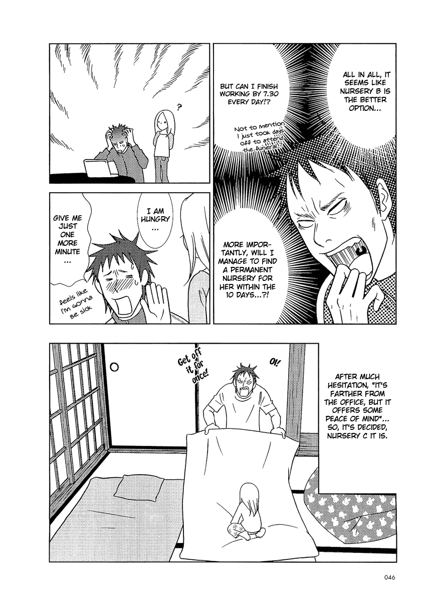 Read Bunny Drop (en) Manga Online