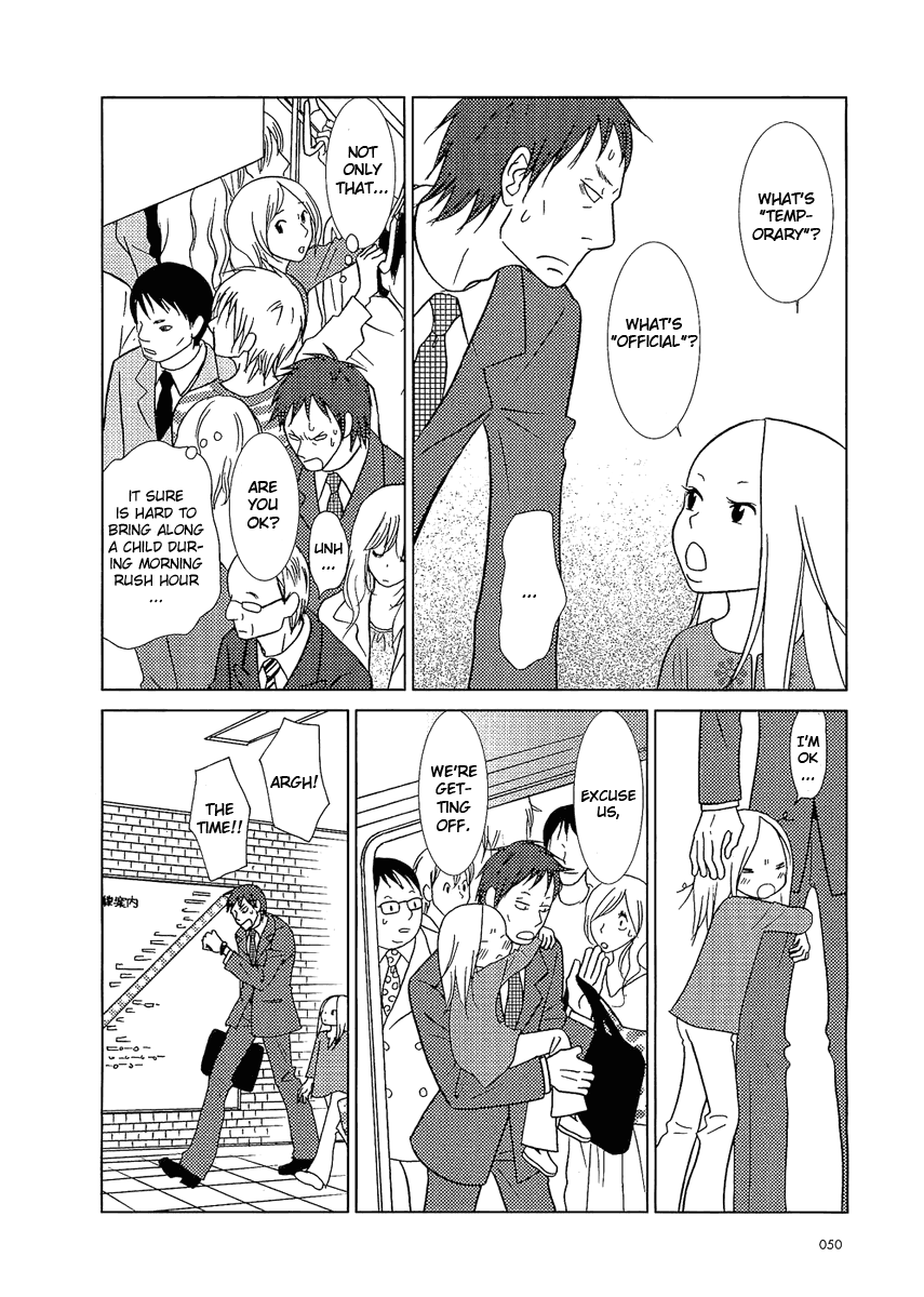 Read Bunny Drop (en) Manga Online