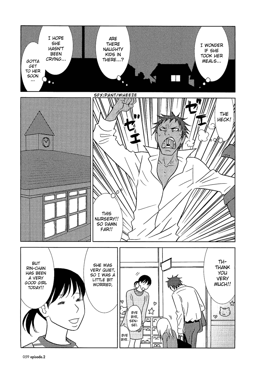 Read Bunny Drop (en) Manga Online
