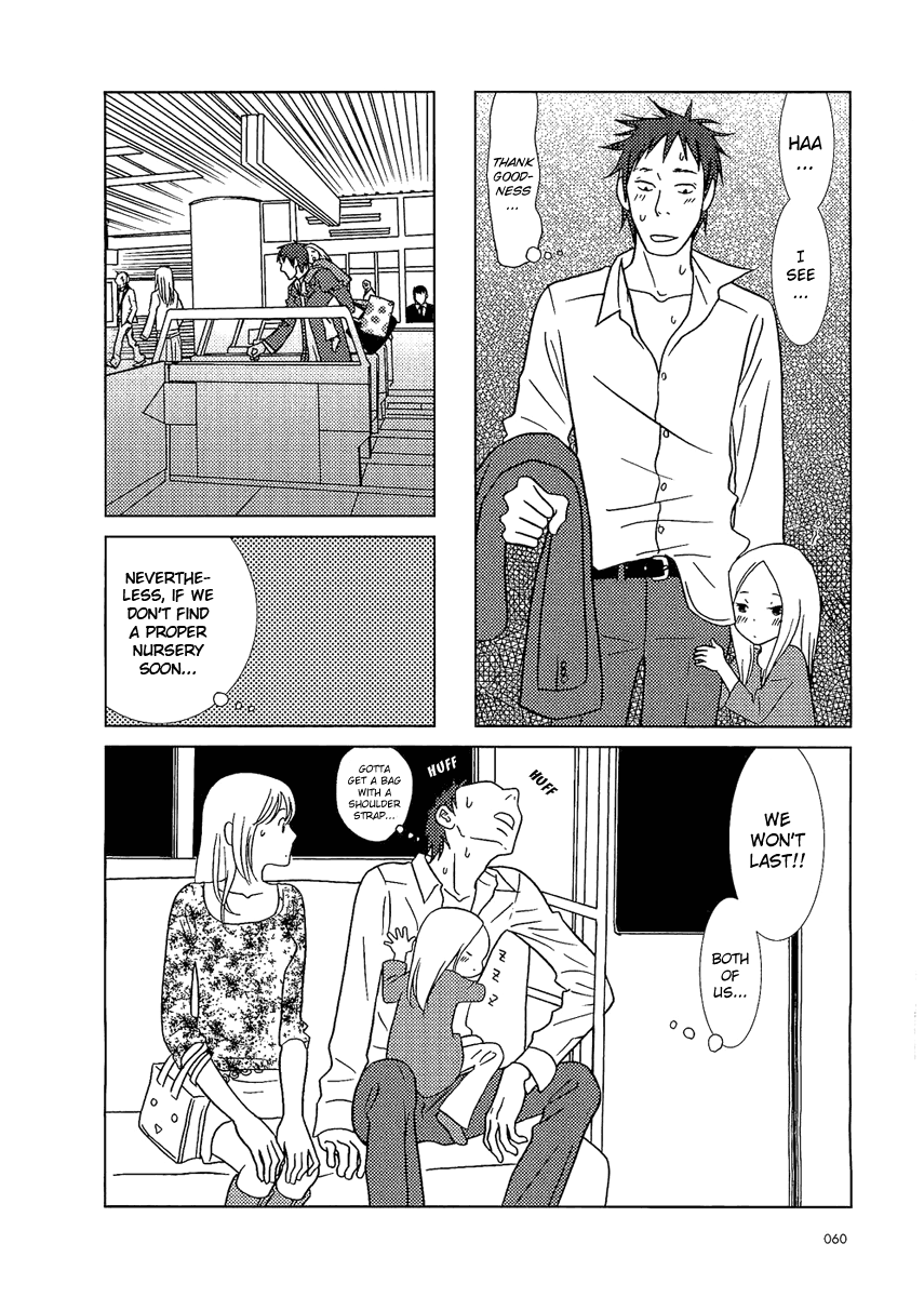 Read Bunny Drop (en) Manga Online