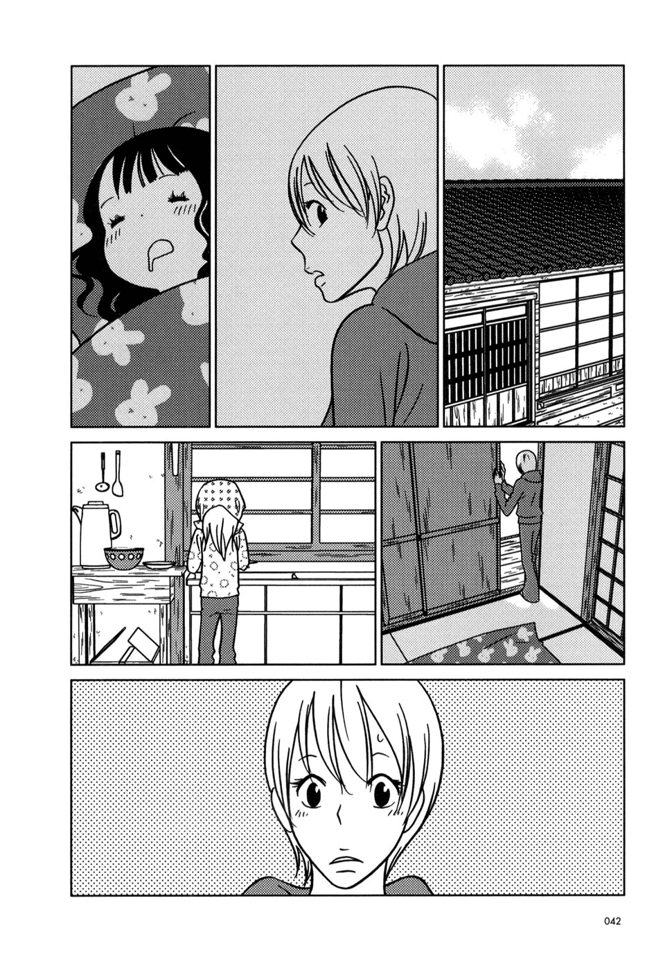 Read Bunny Drop (en) Manga Online