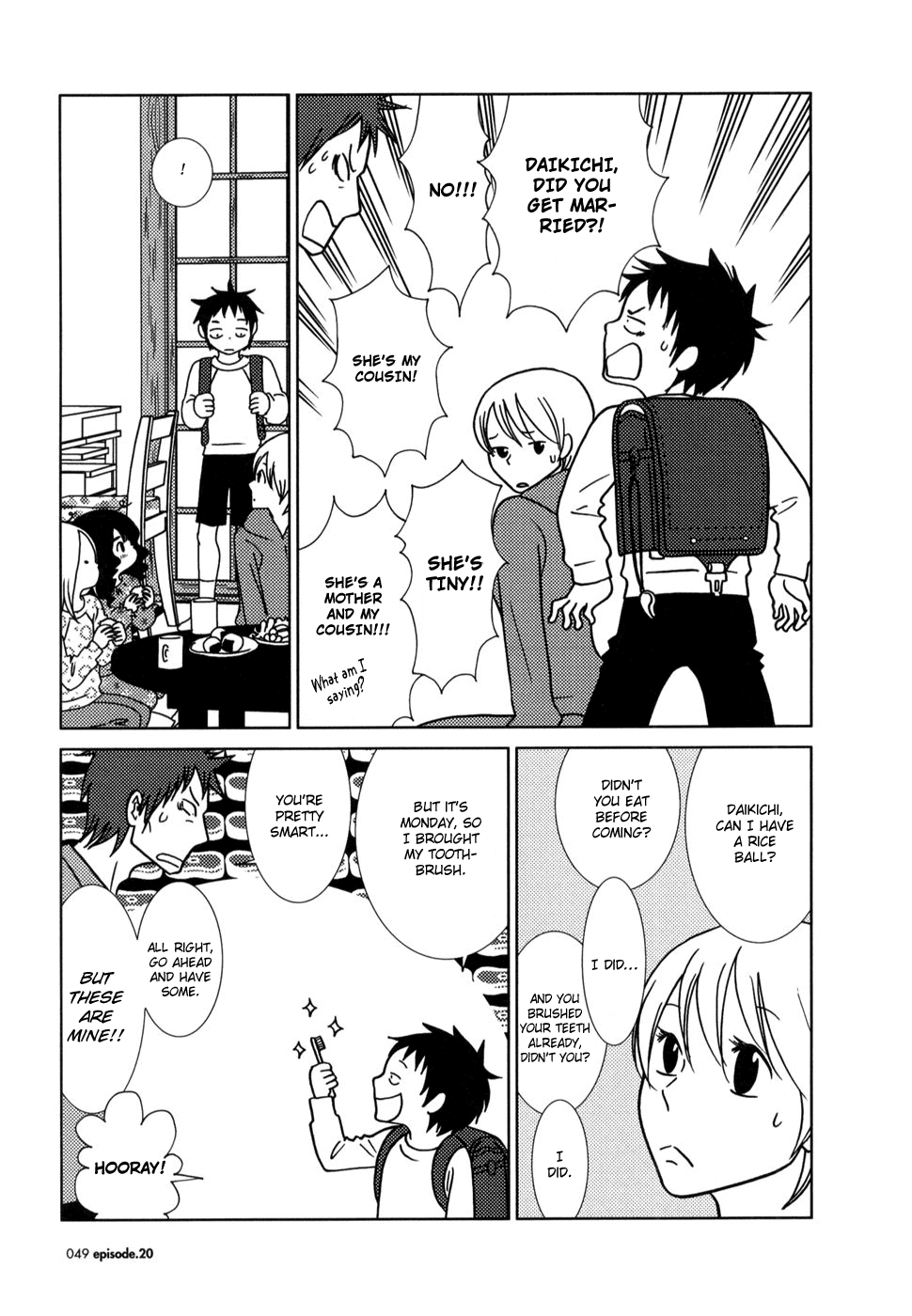 Read Bunny Drop (en) Manga Online