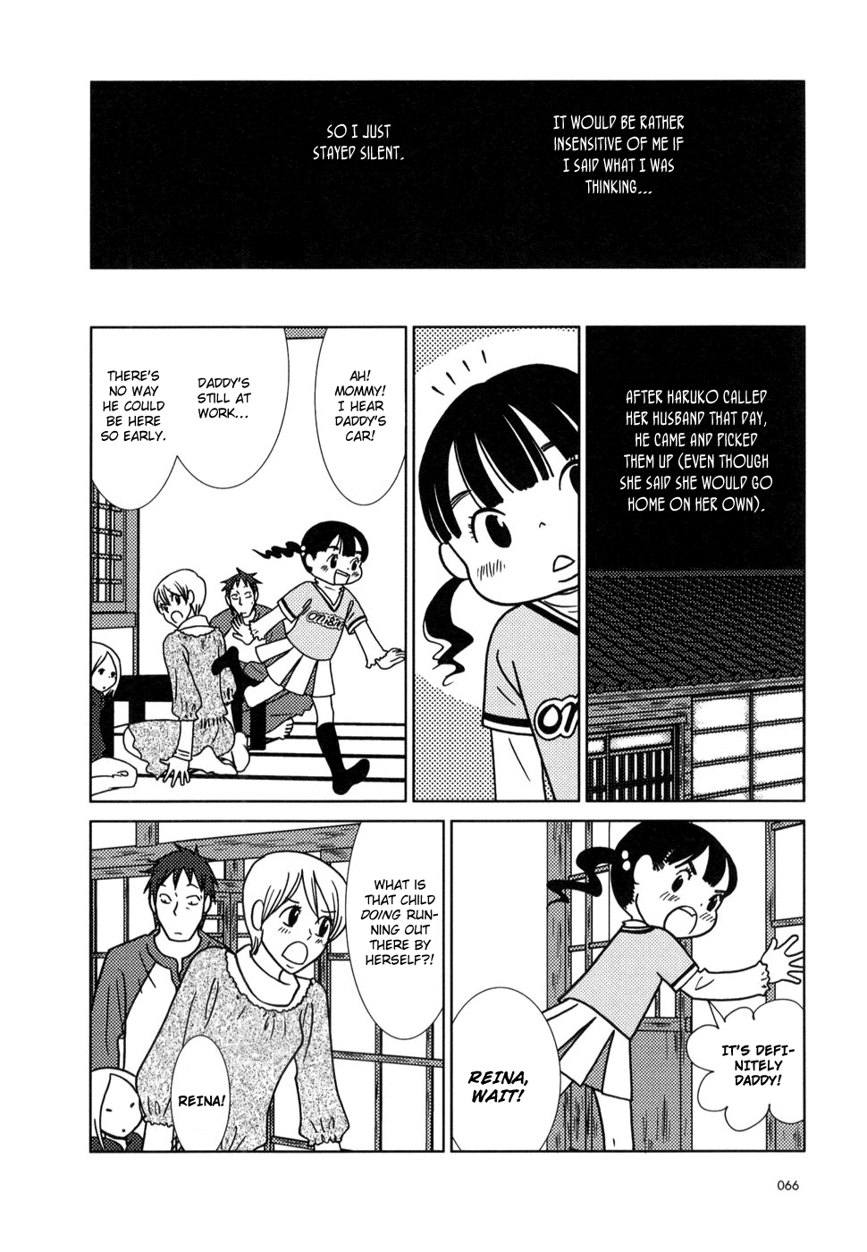 Read Bunny Drop (en) Manga Online