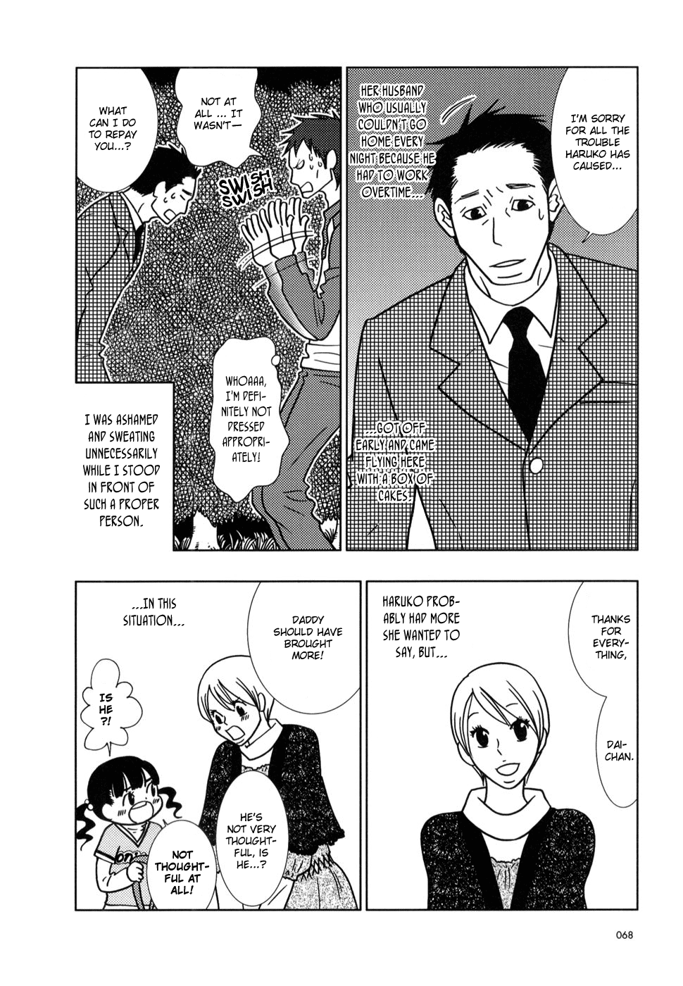 Read Bunny Drop (en) Manga Online