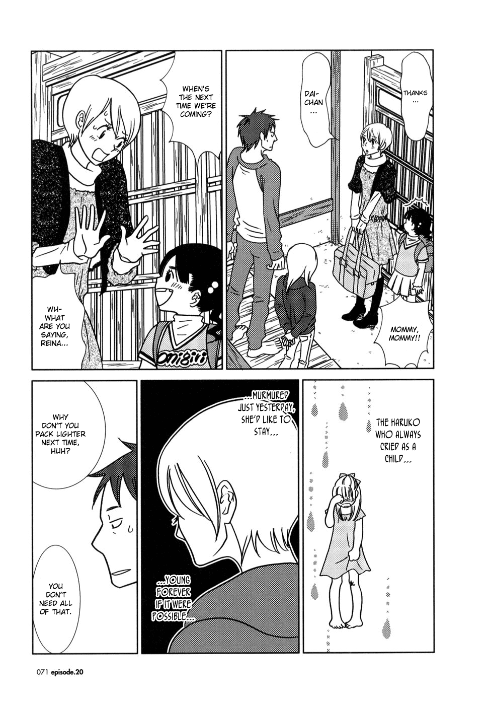 Read Bunny Drop (en) Manga Online