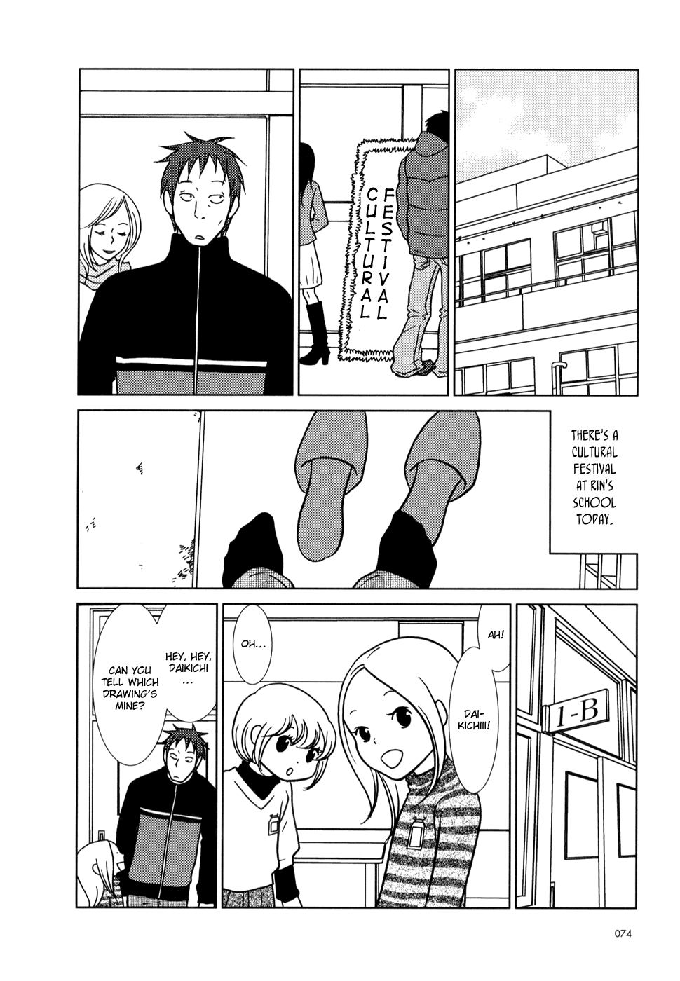 Read Bunny Drop (en) Manga Online