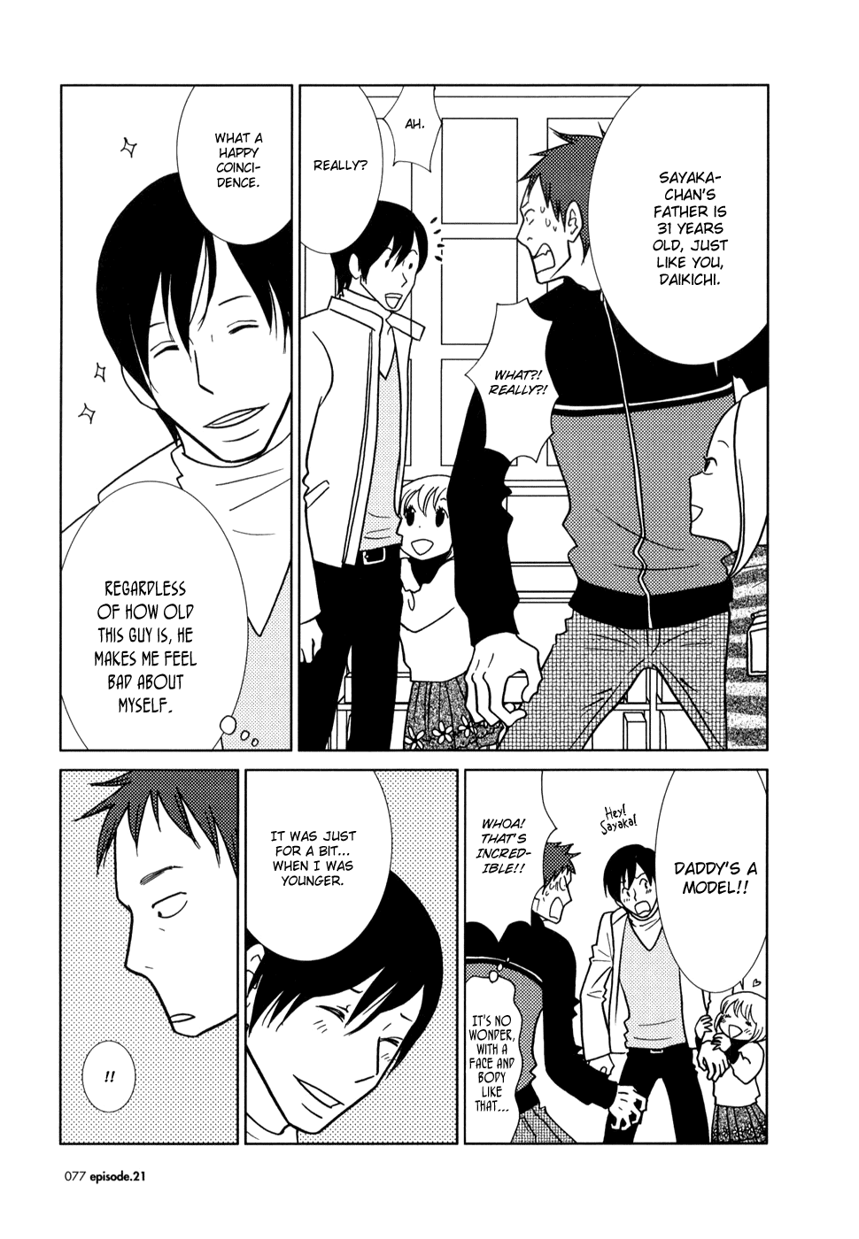 Read Bunny Drop (en) Manga Online