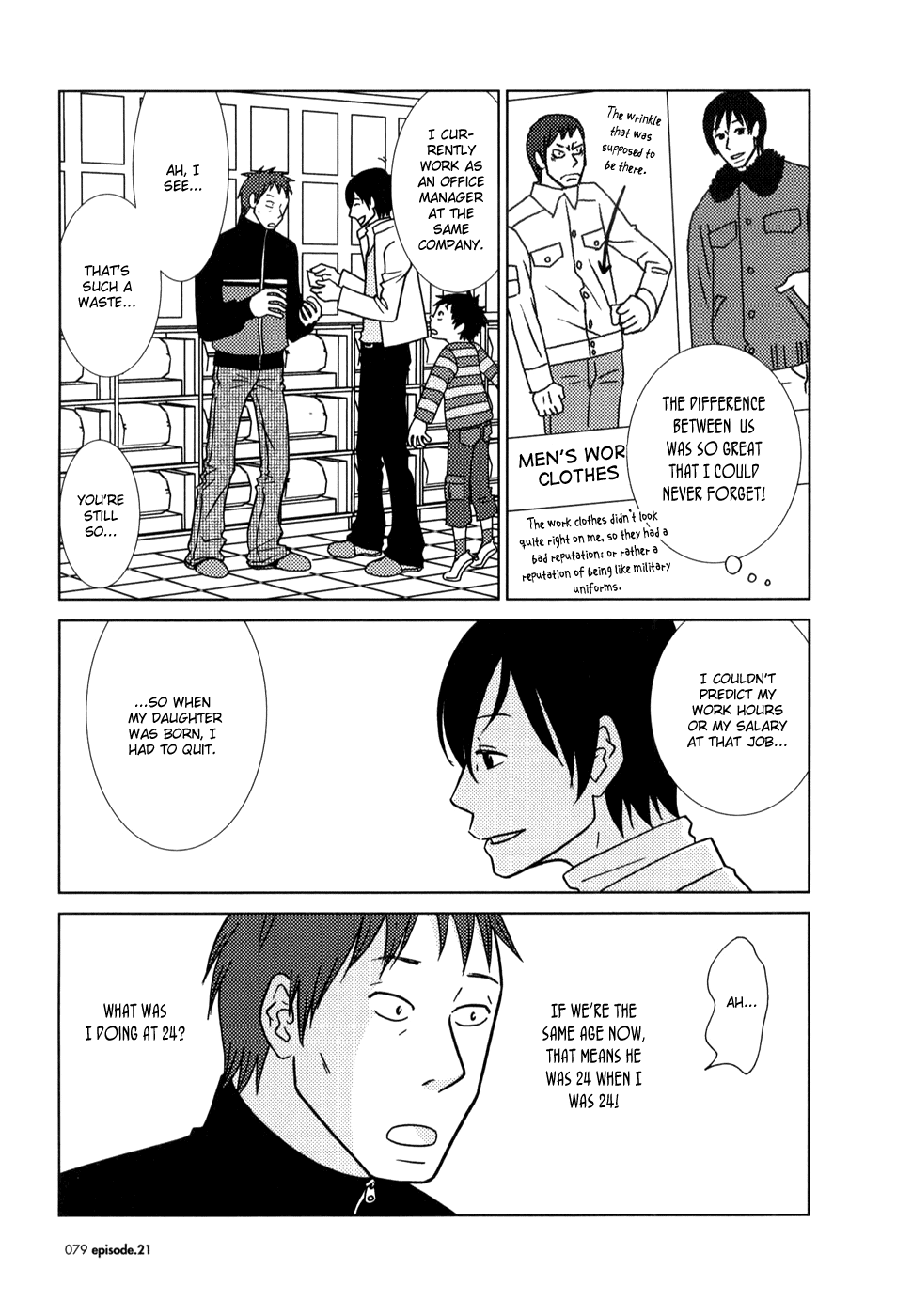 Read Bunny Drop (en) Manga Online