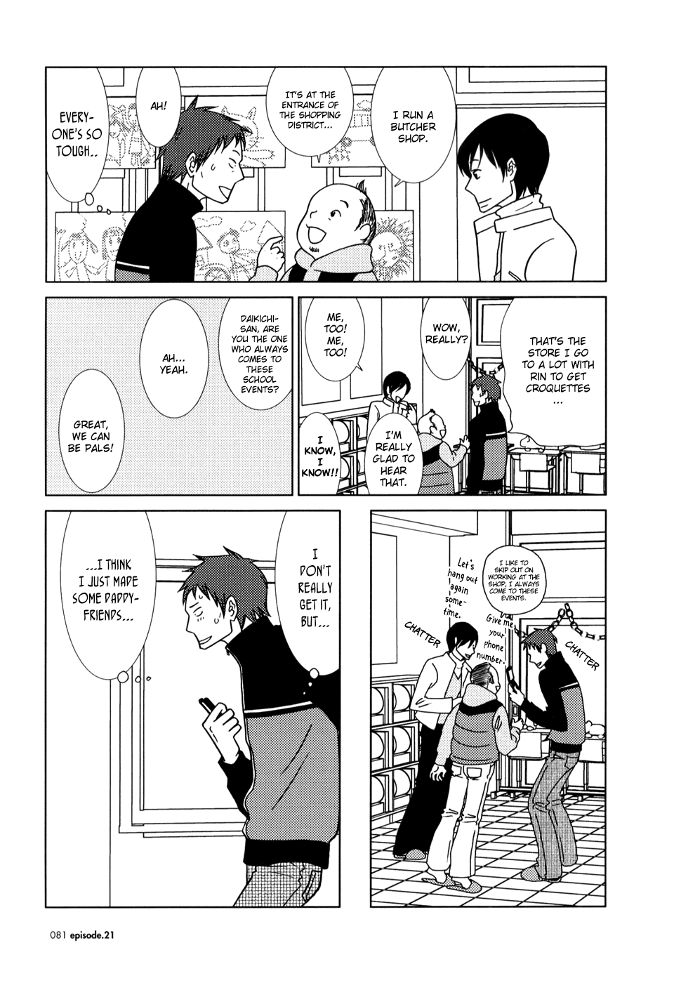 Read Bunny Drop (en) Manga Online