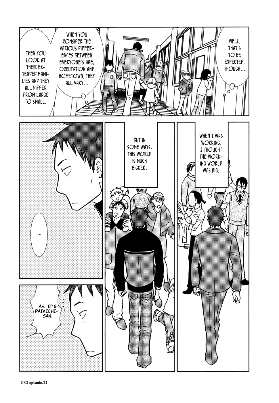 Read Bunny Drop (en) Manga Online