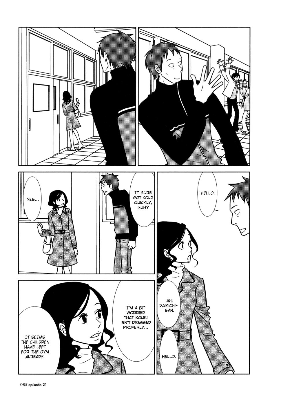 Read Bunny Drop (en) Manga Online