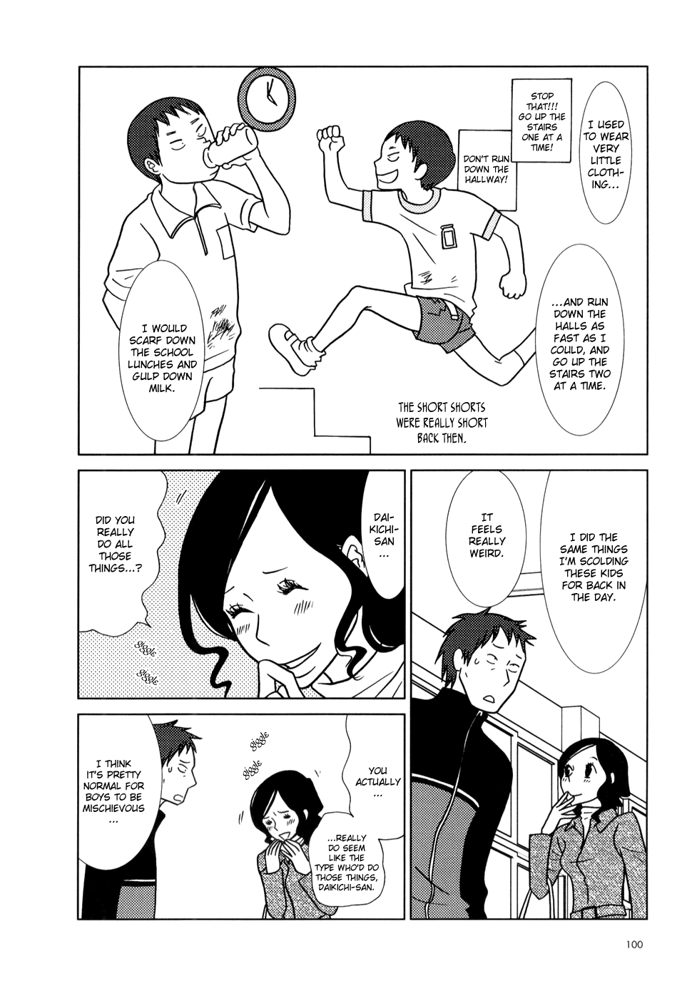 Read Bunny Drop (en) Manga Online