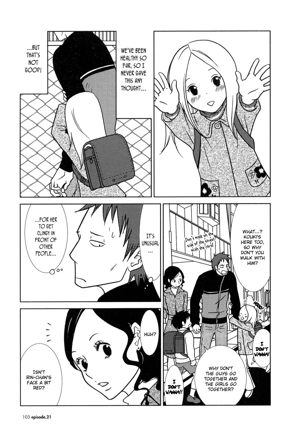 Read Bunny Drop (en) Manga Online