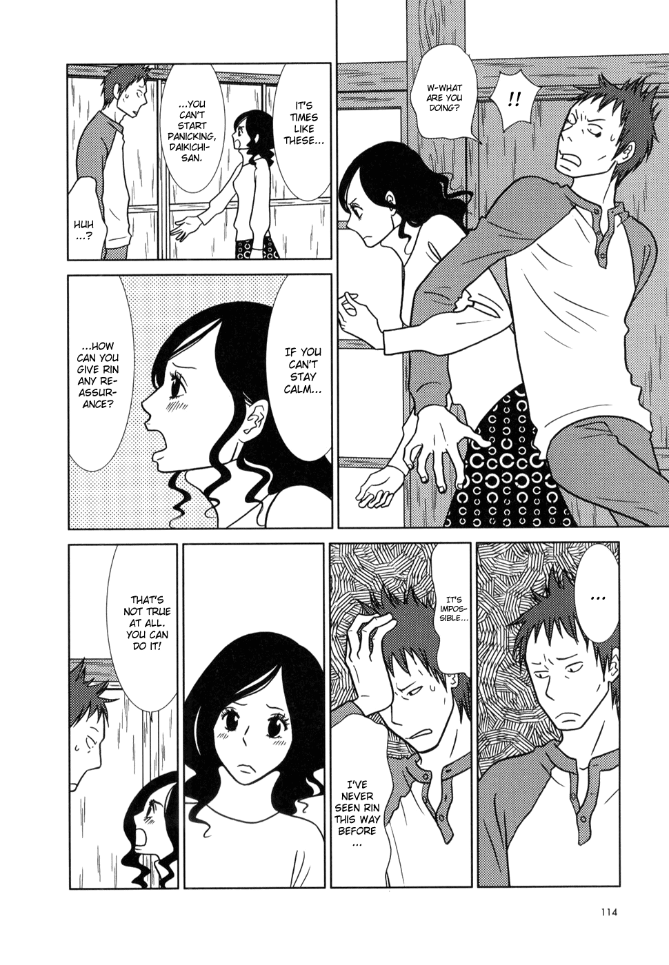 Read Bunny Drop (en) Manga Online