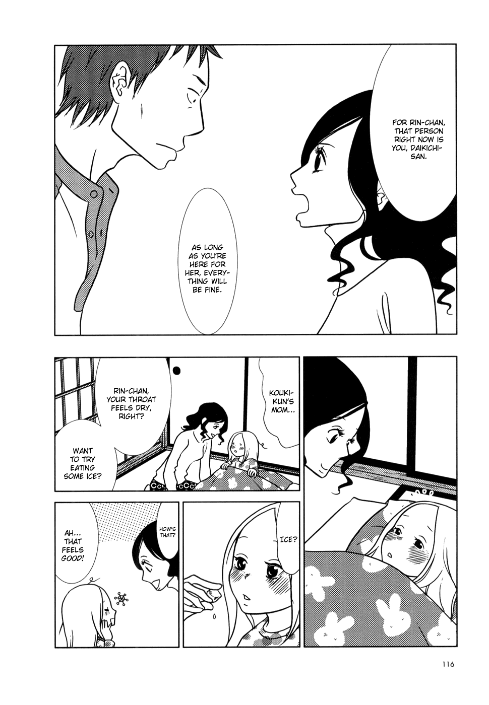 Read Bunny Drop (en) Manga Online