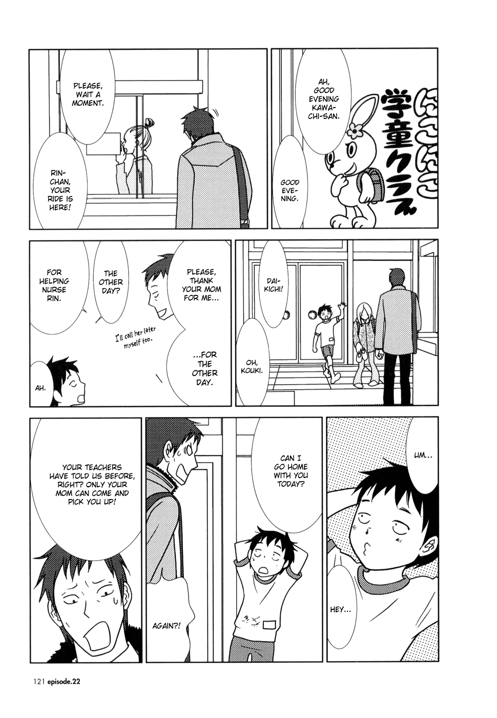 Read Bunny Drop (en) Manga Online