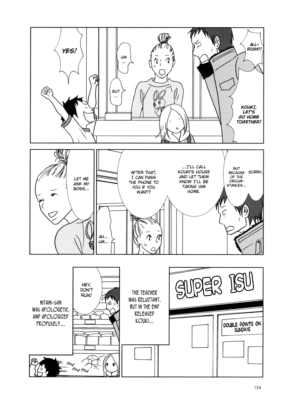 Read Bunny Drop (en) Manga Online