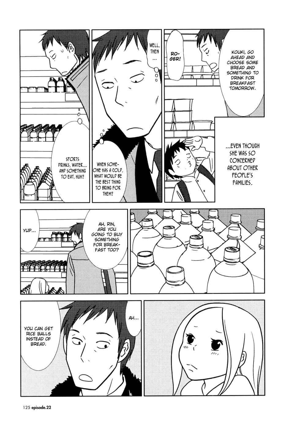 Read Bunny Drop (en) Manga Online