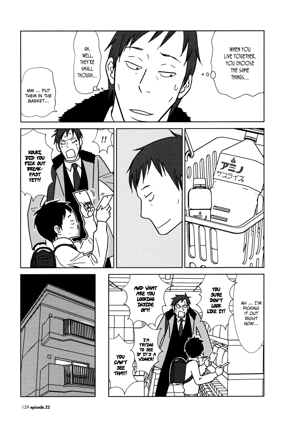 Read Bunny Drop (en) Manga Online